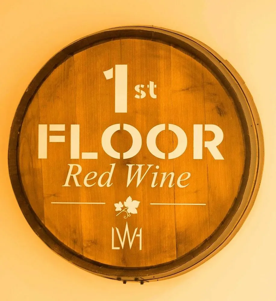 Lisbon Wine Hotel Portugal